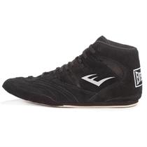 Suede Lo Boxing Shoes